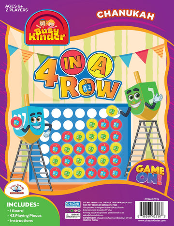 Game On 4 in a Row Chanukah box, dreidel-printed pieces in a blue grid with cartoon dreidels