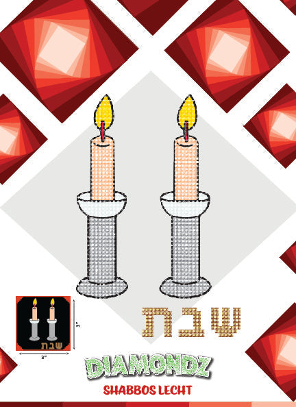 Diamondz Collection — Craft Kit by BZ Kinder | Judaica Square Lakewood