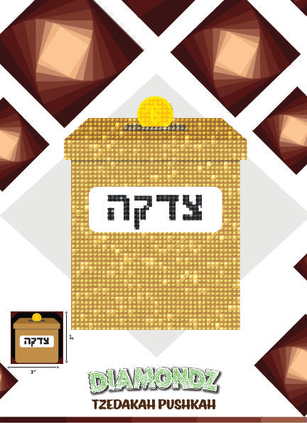 Diamondz Collection — Craft Kit by BZ Kinder | Judaica Square Lakewood