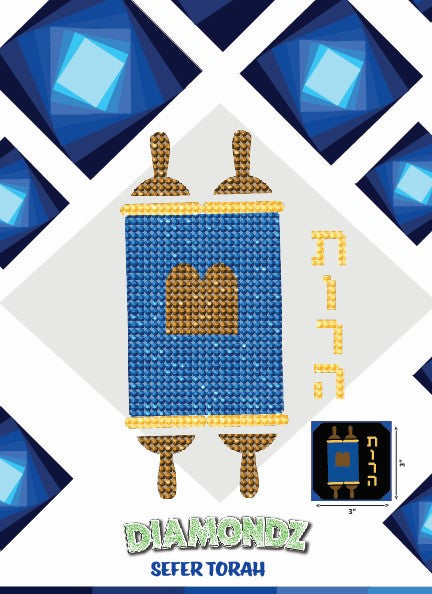 Diamondz Collection — image 7 | Judaica Square Lakewood