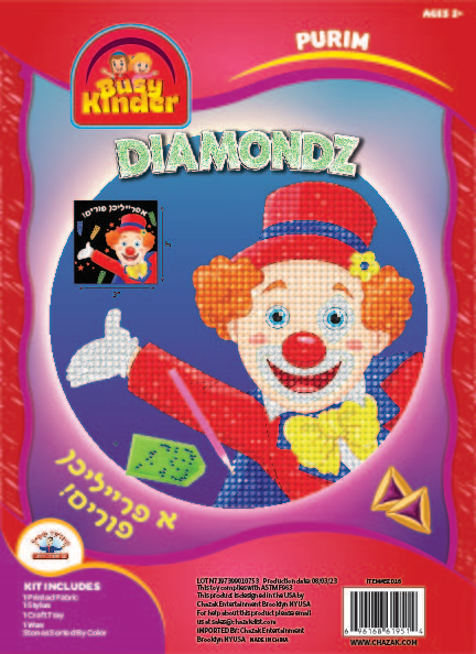 Diamondz Purim Clown — Craft Kit by BZ Kinder | Judaica Square Lakewood