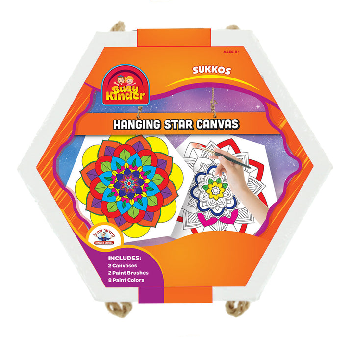 Hanging Star Canvas Sukkos kit in a hexagon package showing a painted mandala and a brush