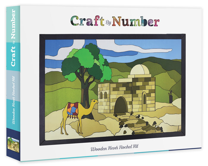 Craft By Number — Craft Kit by BZ Kinder | Judaica Square Lakewood