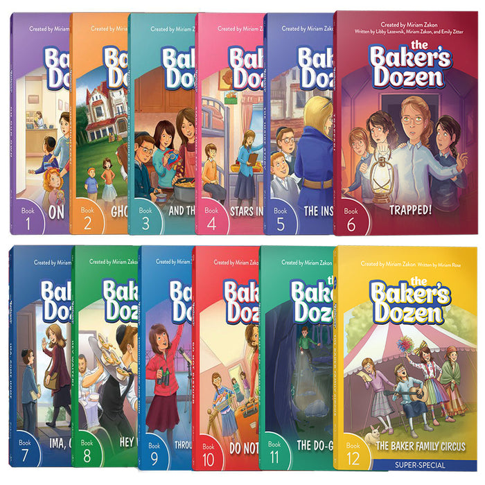 Baker’s Dozen 1-12 — jewish book | Judaica Square Lakewood