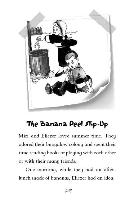 Banana Peel Slip-Up and other stories by Menucha Fuchs — Judaica Press (image 2)