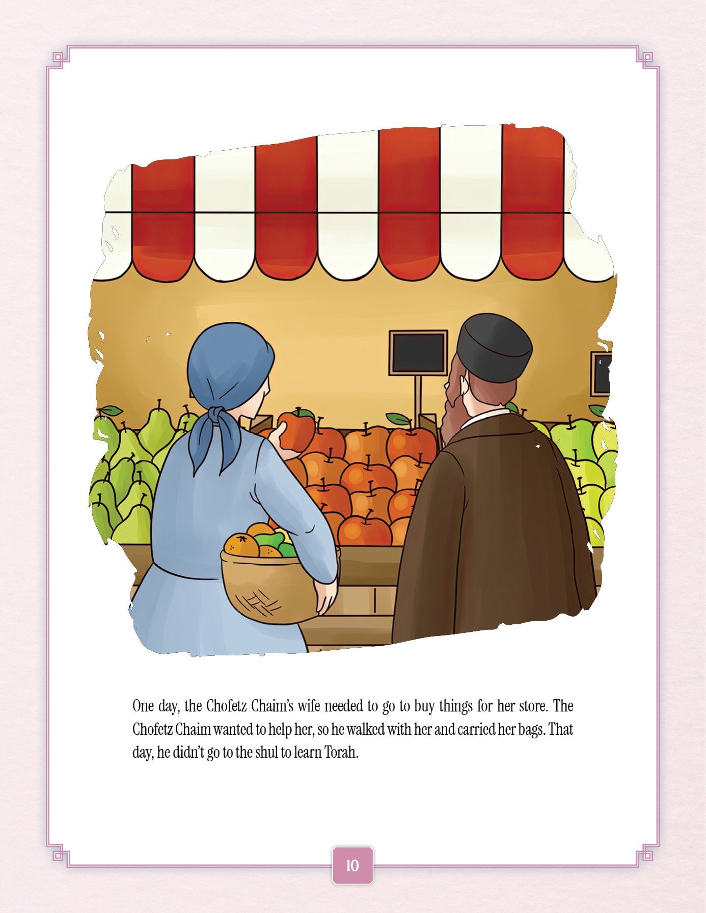 Bedtime Stories of the Chofetz Chaim by Tzai R. Pensky — Judaica Press (image 8)