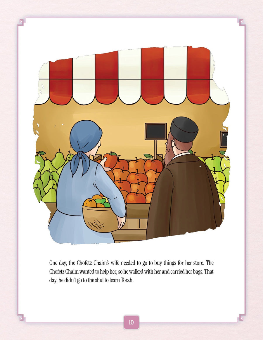 Bedtime Stories of the Chofetz Chaim | Judaica Square