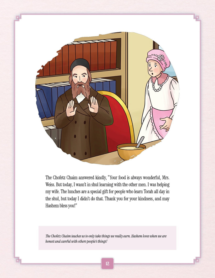 Bedtime Stories of the Chofetz Chaim | Judaica Square