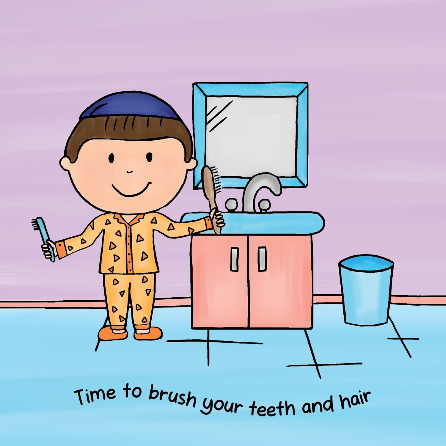 Bedtime, Here We Go! — Judaica Press (image 5)