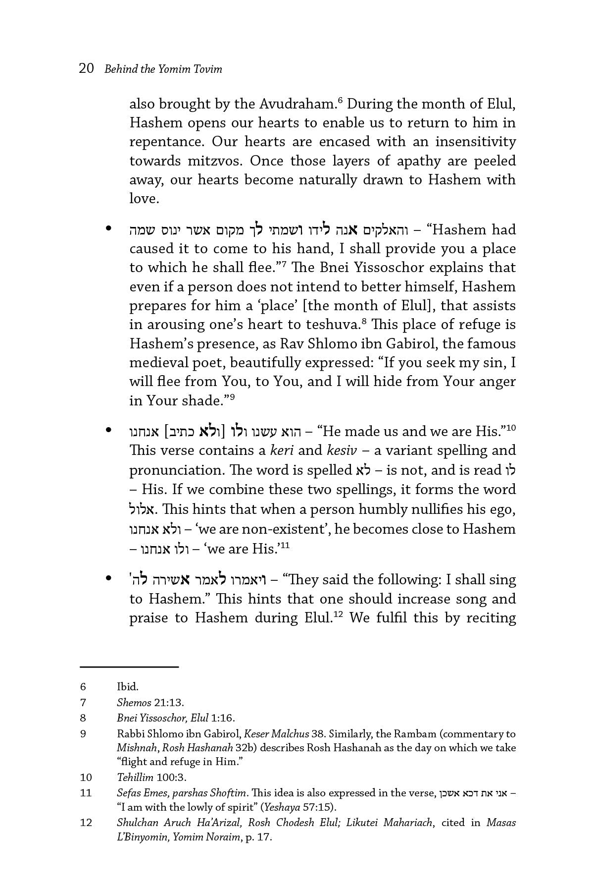 Behind the Yomim Tovim — inside spread 2 | Judaica Square Lakewood