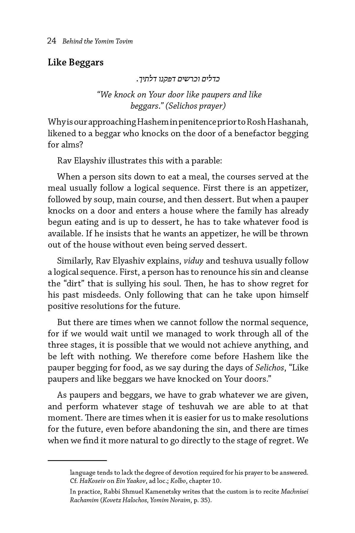 Behind the Yomim Tovim — inside spread 6 | Judaica Square Lakewood