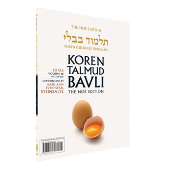 Koren Talmud Bavli Noé, Vol. 8B, Beitza Daf 23b-40b (BK-KTBP8B)