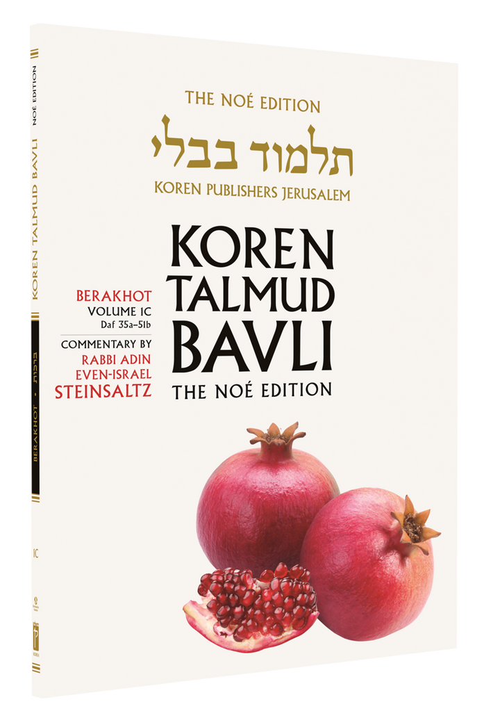 Koren Talmud Bavli Noé, Berakhot Daf 35a-51b, Paperback