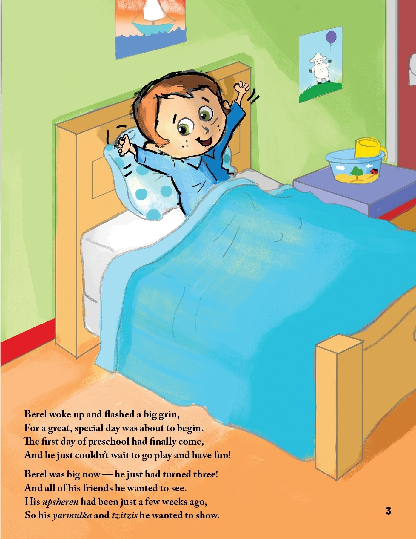 Berel and the Missing Yarmulka by Yosef Kaufmann — Judaica Press (image 2)