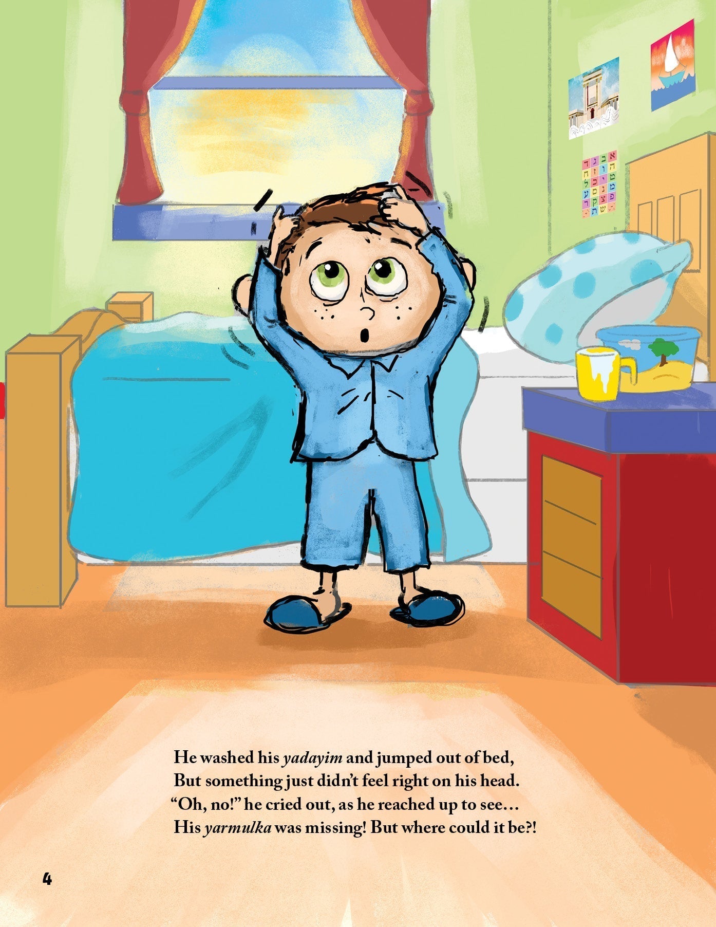 Berel and the Missing Yarmulka by Yosef Kaufmann — Judaica Press (image 3)