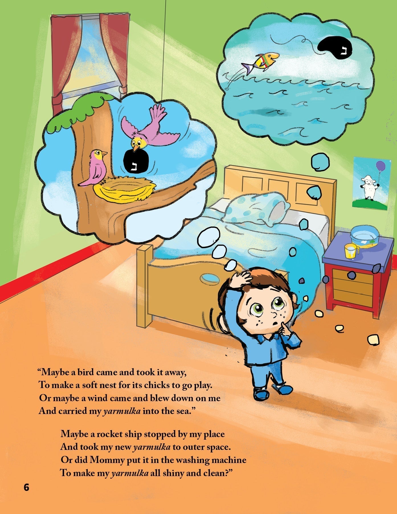 Berel and the Missing Yarmulka by Yosef Kaufmann — Judaica Press (image 5)