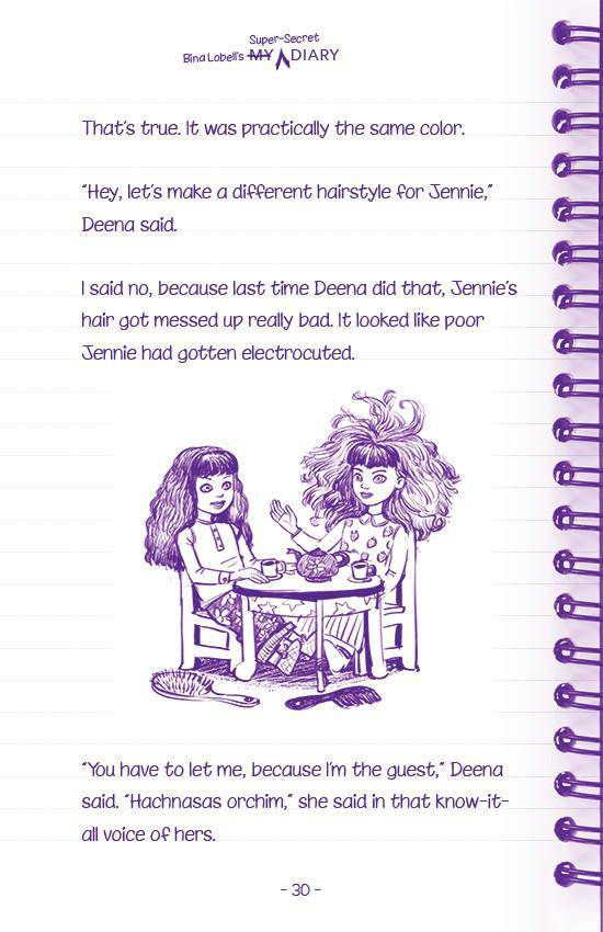 Bina Lobell's Super-Secret Diary — Judaica Press (image 4)