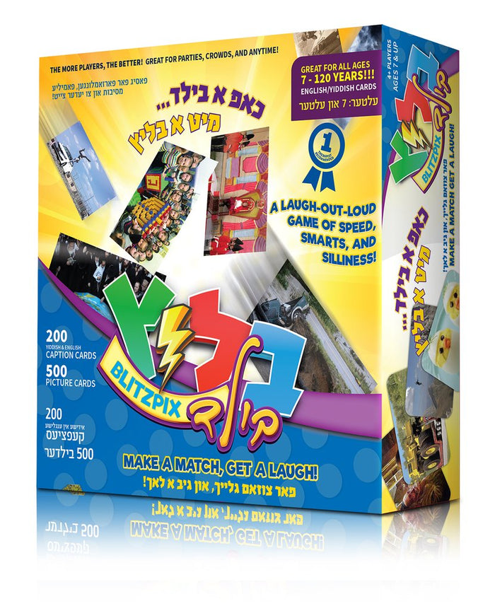 Blitzpix Game — Chazak Kinder boxed family game | Judaica Square Lakewood