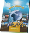 VisenShaft-Construction — Children's Book by Chazak Kinder | Judaica Square Lakewood