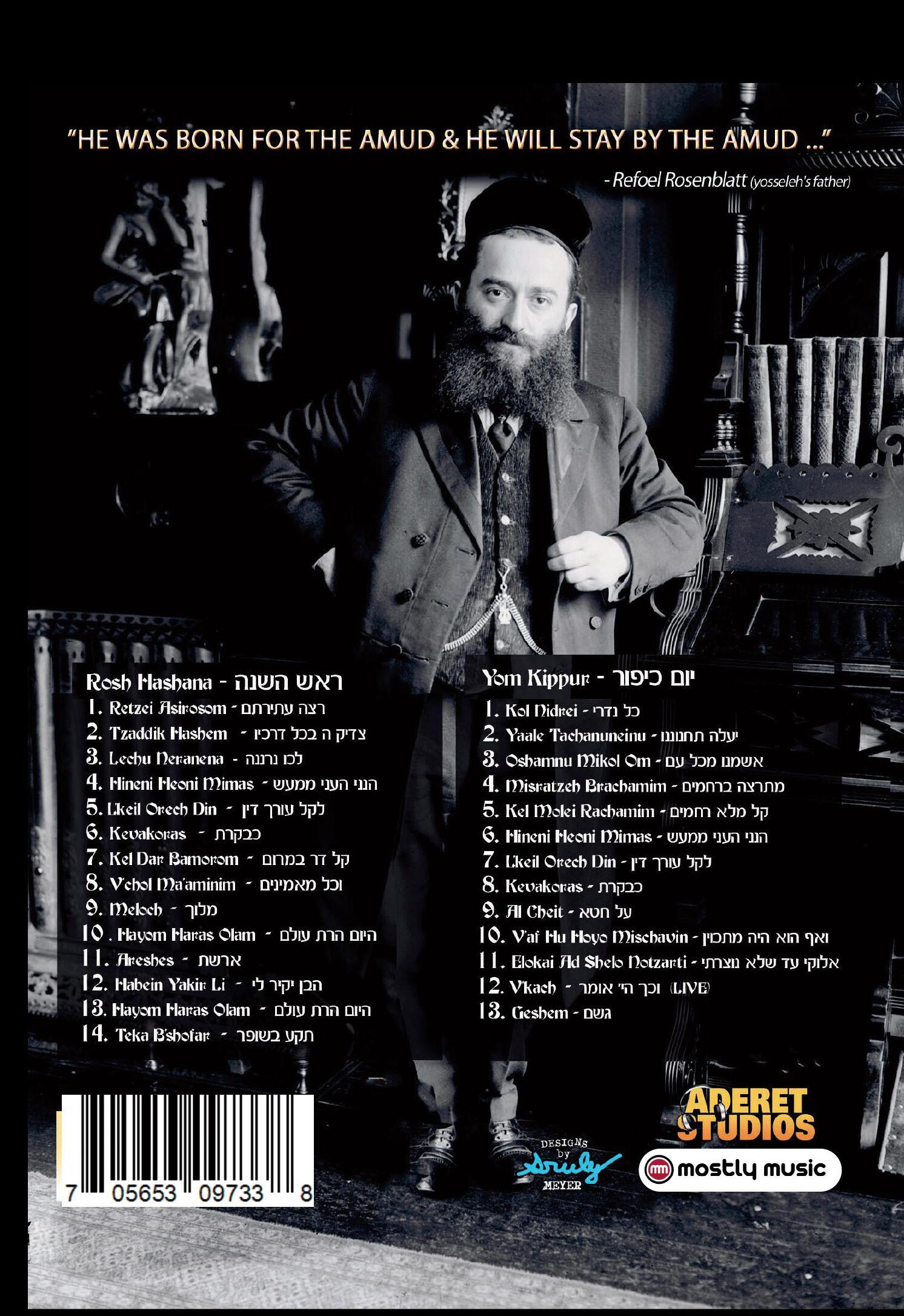 Yossele Rosenblatt - Od Yosef Chai - Yomim Noraim (USB) — Jewish music USB | Judaica Square Lakewood