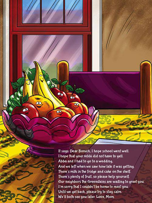 Boruch Makes a Simcha by Rabbi Shmuel Kunda — Judaica Press (image 3)