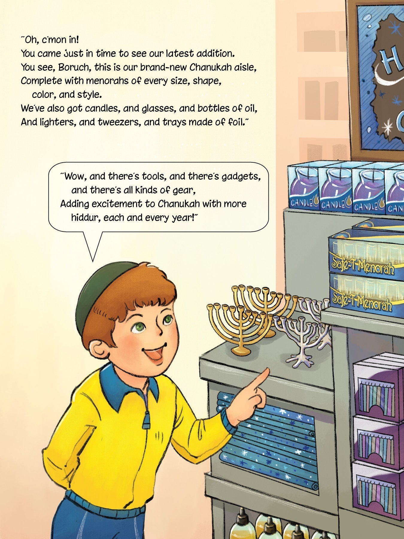 Boruch Learns About Chanukah by The Kunda Family — Judaica Press (image 3)