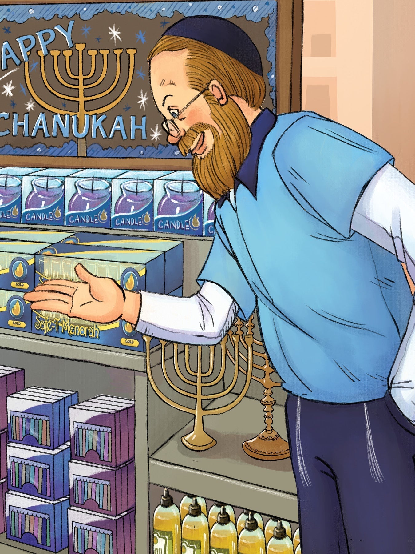 Boruch Learns About Chanukah by The Kunda Family — Judaica Press (image 4)