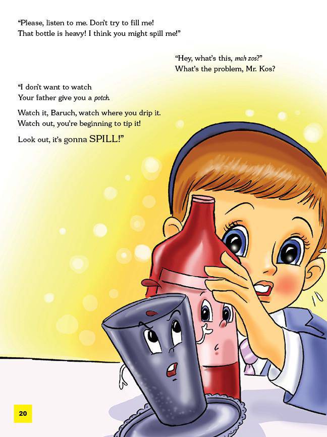 Boruch Learns About Shabbos by Rabbi Shmuel Kunda — Judaica Press (image 3)