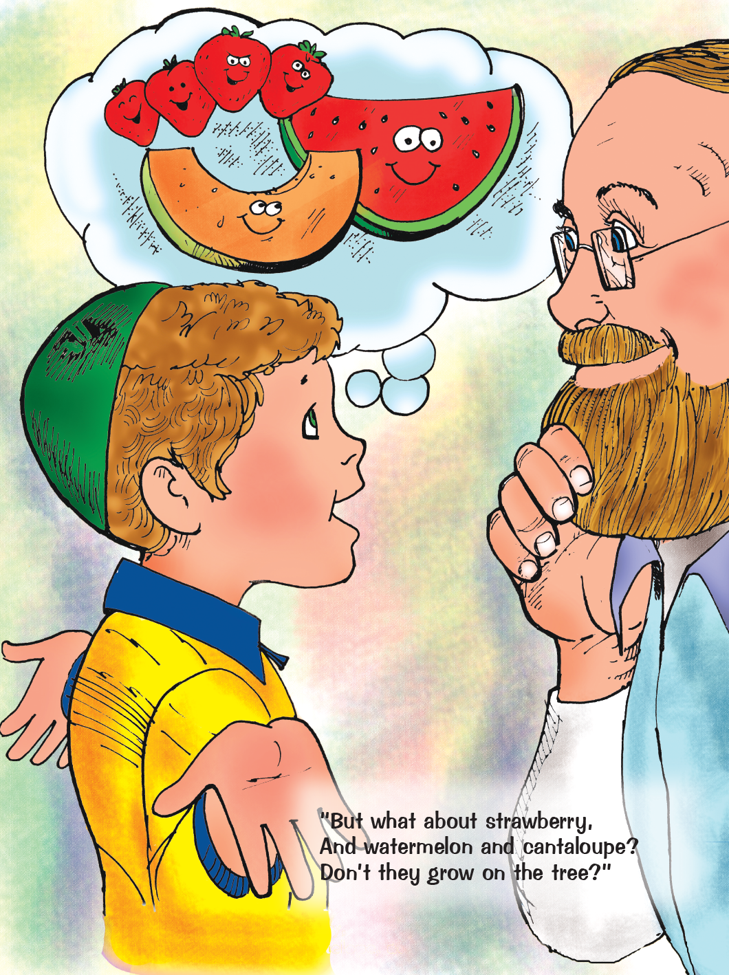 Boruch Learns His Brochos — Judaica Press (image 6)