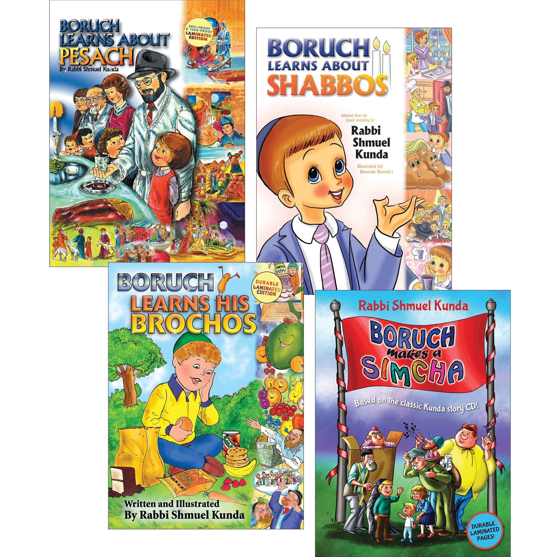 Boruch Series full set -- Rabbi Shmuel Kunda — Judaica Press
