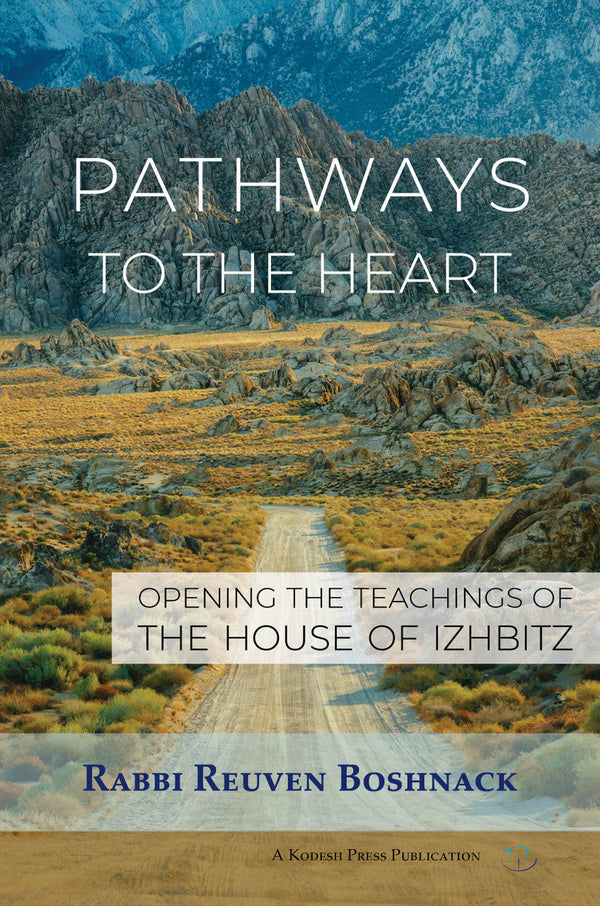 Pathways to the Heart P/B-Boshnack (BKE-PTTHPB)