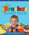 My First Brachos Board Book — toddler brachos photo board book | Judaica Square Lakewood