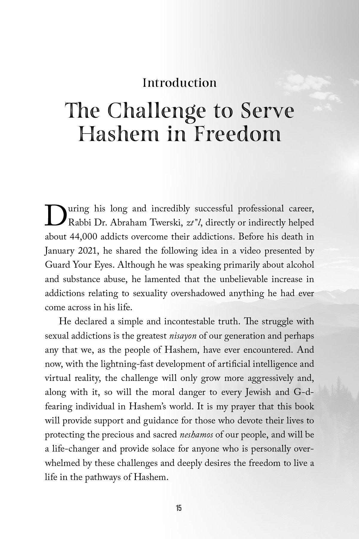 Breaking Free by Shaya Ostrov — Judaica Press (image 4)