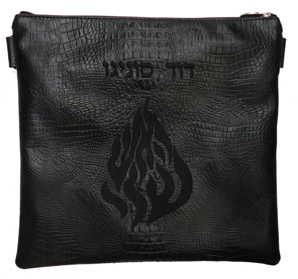 Prestige Croc Tallit & Tefillin Bag — Flame & Croc Design, Regal Collection (615F-BK3)