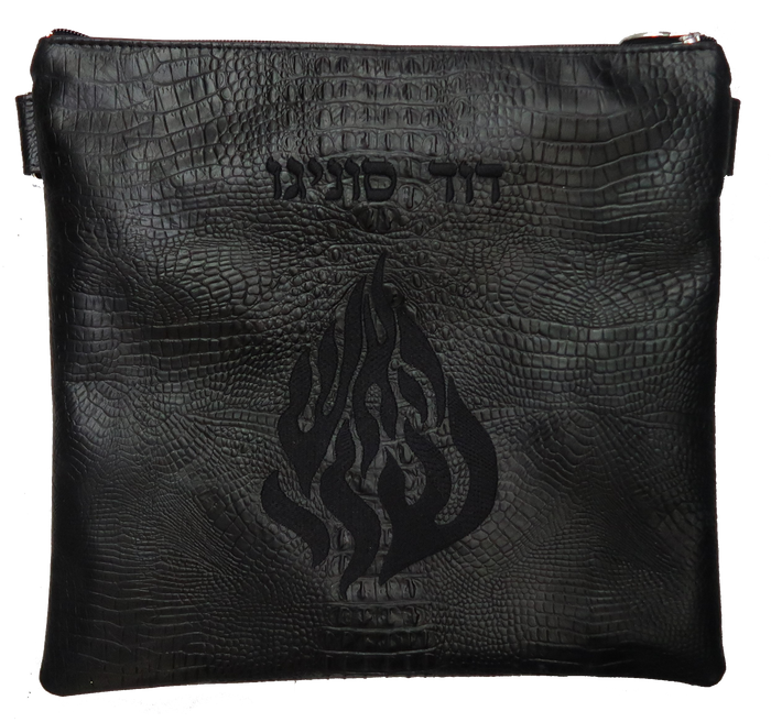 Prestige Croc Tallit & Tefillin Bag — Flame & Croc Design, Regal Collection (615F-BK3)