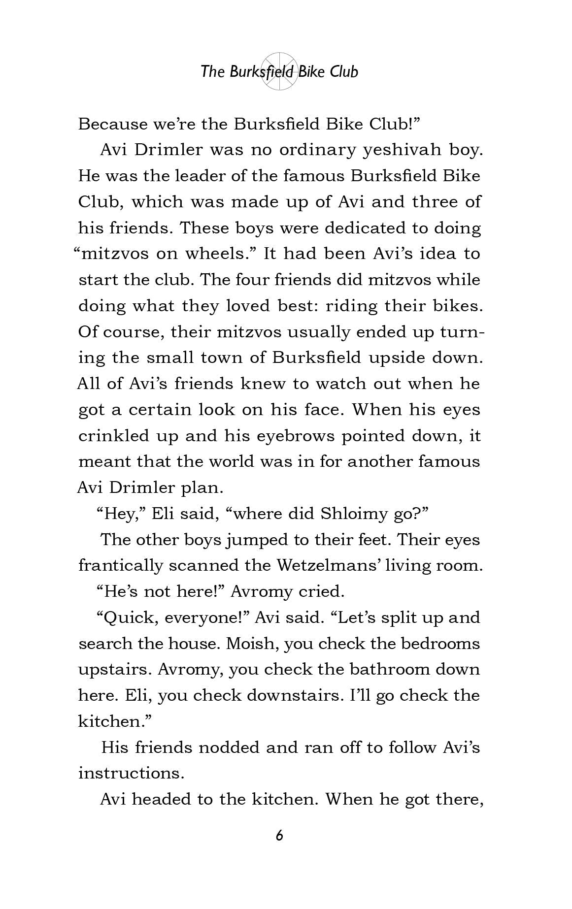 The Burksfield Bike Club: Book 6 - Operation Kneidel by Chaim Finkelstein — Judaica Press (image 5)