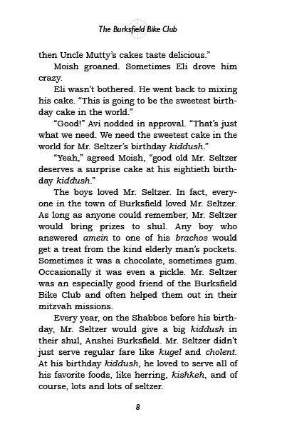 The Burksfield Bike Club: Book 5 - Pass the Pickles by Chaim Finkelstein — Judaica Press (image 6)