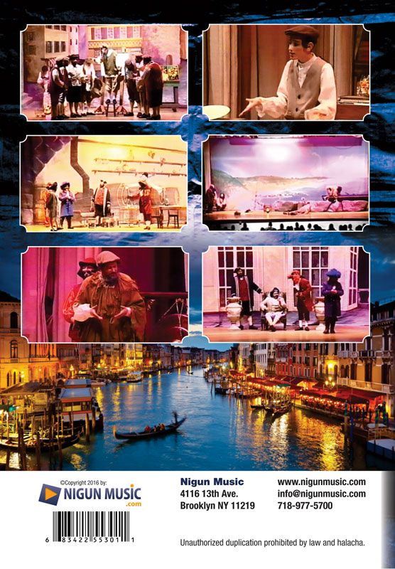 Der Shvartza Oitzer (DVD)