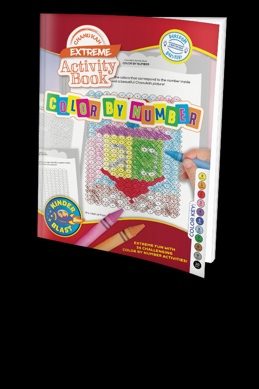 Front cover of Color By Number Activity Book Chanukah