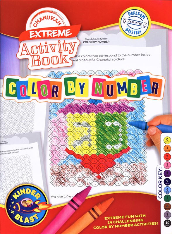 Color By Number Activity Book Chanukah