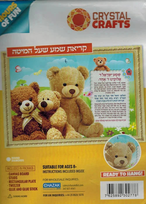Crystal Crafts - Krias Shema Theme — Craft Kit