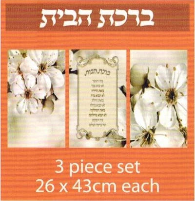 Crystal Crafts - Home Blessing