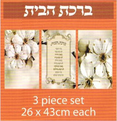 Crystal Crafts - Home Blessing