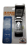 Kosher Play Phone