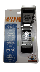 Kosher Play Phone