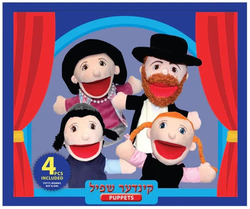 Kinder Shpiel: Puppets - The Family (4 P