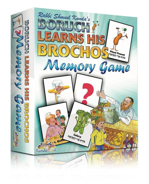 Boruch Learns His Brochos - Memory Game