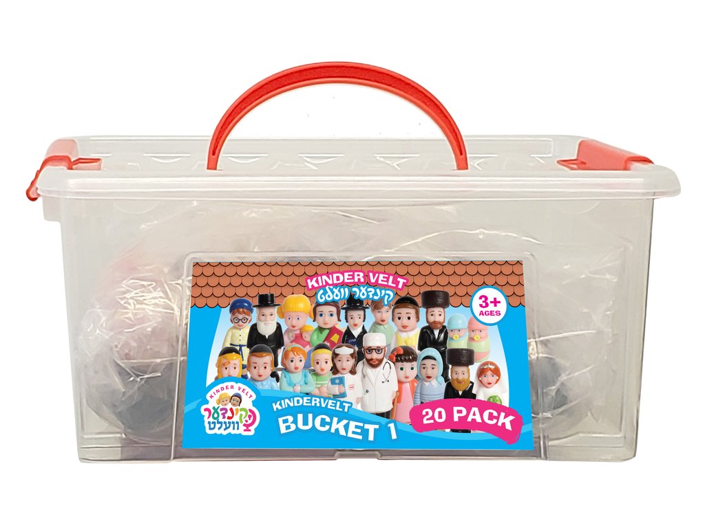 Kinder Velt - Bucket #1 (Set of 20)