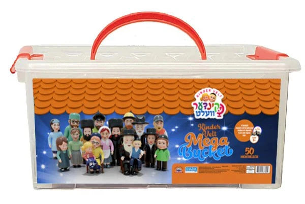 Kinder Velt - Mega Bucket (Set of 50)