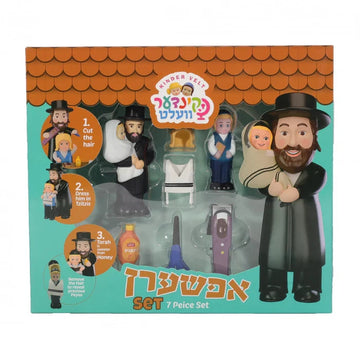 Kinder Velt seven-piece Upsherin toy set packaging